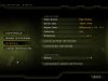 Quake Settings.jpg